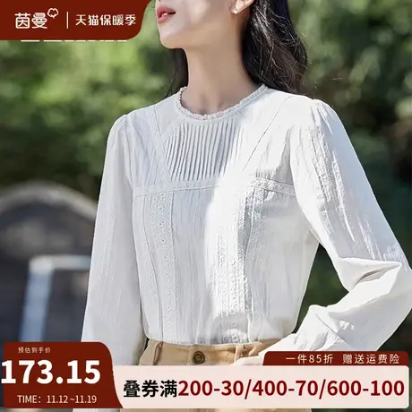 茵曼旗舰店法式全棉圆领长袖衬衫女2023秋新款设计感上衣气质衬衣商品大图