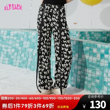 【商场同款】妖精的口袋薄款黑色阔腿裤女2023夏新款垂感休闲裤子商品大图
