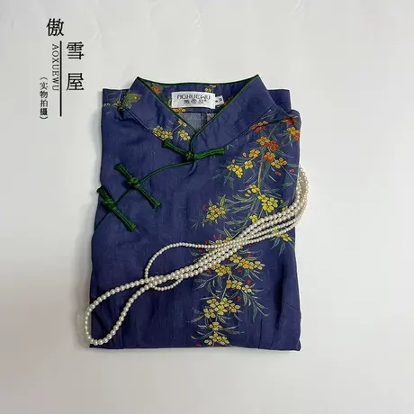 中式苎麻印花修身中袖旗袍上衣改良盘扣复古唐装女显瘦茶艺服夏季商品大图