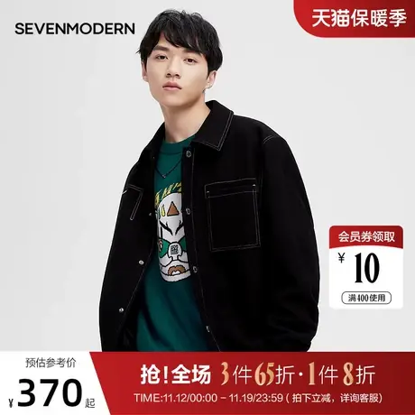 柒牌旗下潮牌SVNMDN工装外套男2022秋冬新款时尚潮流黑色翻领夹克商品大图