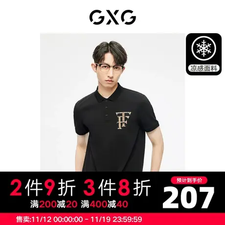 GXG男装 黑色前胸格纹设计基础简约POLO衫 2023年夏季商品大图