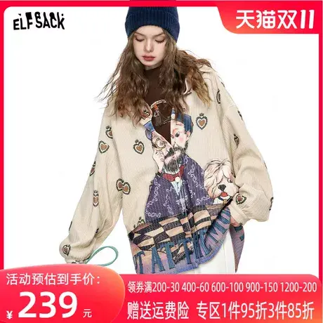 妖精的口袋印花长袖衬衫外套女2023秋季新款小个子宽松设计感衬衣图片