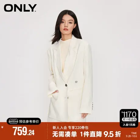 ONLY2023秋季新款潮流百搭气质翻领开叉宽松西服女|123308013商品大图