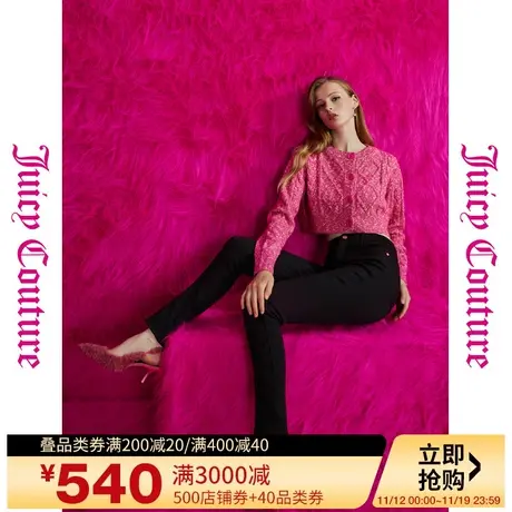 Juicy Couture橘滋秋女2023年新款基础百搭撞色刺绣弹加绒休闲裤图片