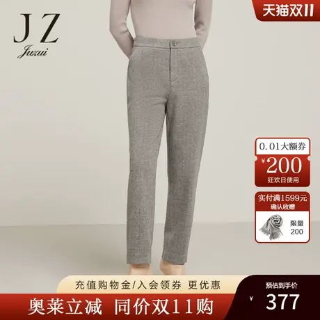 JZ玖姿毛呢休闲裤女小众设计感2022冬季新款通勤OL烟管裤商品大图