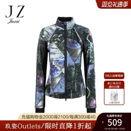 JZ玖姿官方奥莱未来感系列收腰立领外套秋新款时尚设计感运动风图片
