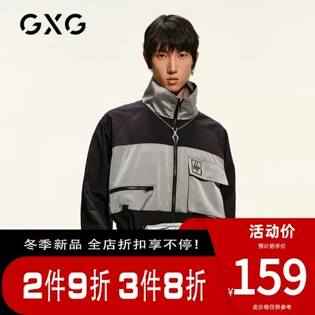 GXG男装生活系列[新尚]秋季商场同款黑色立领夹克男士工装外套潮图片