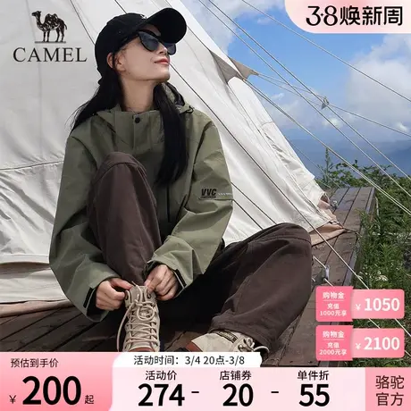 Camel骆驼户外女款复古马丁靴秋冬季山系工装露营防滑帆布靴男商品大图