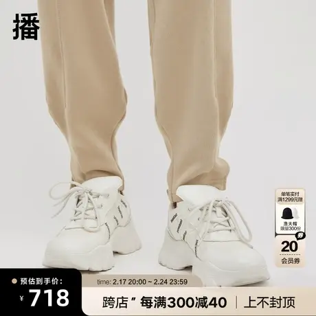 播系带女式旅游鞋BPQ4XD7180商品大图
