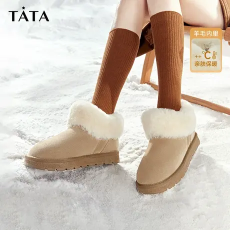 【直播秒杀】Tata他她短筒加绒雪地靴女加厚保暖防滑平底棉鞋商品大图