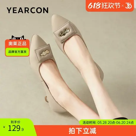 意尔康官方正品女鞋女士单鞋工装鞋法式尖头百搭时尚气质浅口舒适商品大图