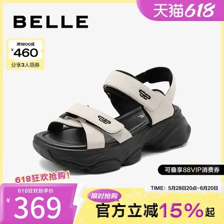 百丽老爹运动凉鞋女鞋子新款夏季罗马凉鞋女厚底凉鞋B5X1DBL4图片