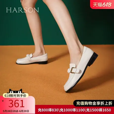 哈森秋季新款休闲方跟圆头皮带扣深口单鞋软面乐福鞋女HS232519图片