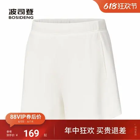 波司登2025夏季新款户外防紫外线遮阳UPF50+ 凉感舒适休闲短裤图片