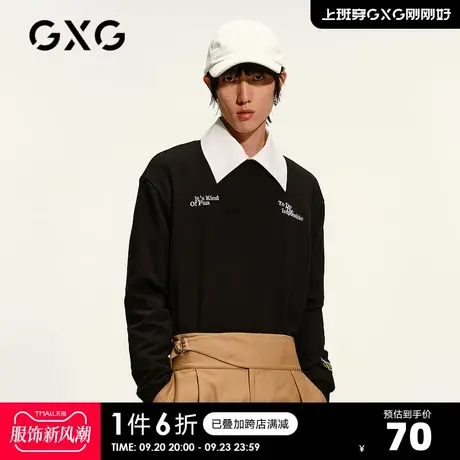 GXG奥莱 男春黑色圆领卫衣刺绣套头衫打底#GC131577A商品大图