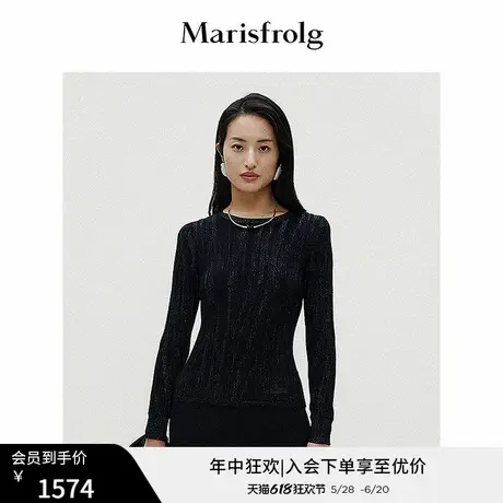 【羊绒打底】玛丝菲尔春新款黑色圆领毛针织衫秋冬女图片