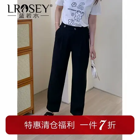 蓝若水大码女装高腰垂顺直筒西装裤胖MM夏装显瘦气质韩版休闲裤图片