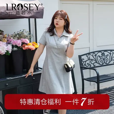 蓝若水大码女装半拉链休闲连衣裙胖MM夏季新品修身显瘦中长Polo裙图片