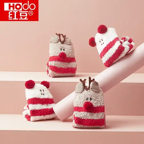 2双装女士地板袜加厚珊瑚绒睡眠袜子毛圈可爱居家保暖中长筒袜子商品大图