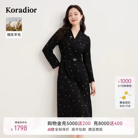 Koradior珂莱蒂尔冬季女装优雅气质修身v领仙女裙连衣裙图片