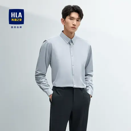 HLA/海澜之家轻商务经典系列长袖时尚衬衫24秋新垂顺制扣领衬衣男图片