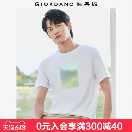 佐丹奴联名t恤男夏季新款纯棉潮牌街头风印花短袖上衣男91094211商品大图