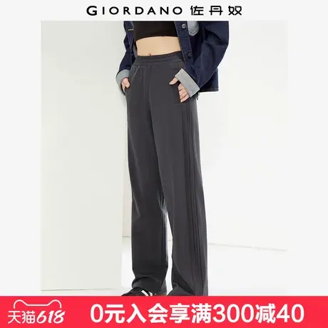 佐丹奴卫裤女纯棉侧骨压褶松紧腰阔腿裤针织休闲运动裤女05415455商品大图