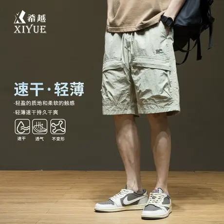 轻薄速干工装短裤男夏季冰丝凉感休闲五分裤子直筒宽松薄款沙滩裤图片