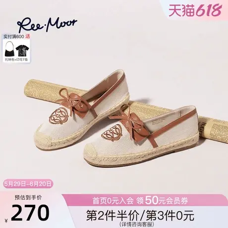 REEMOOR睿慕2025春夏新款舒适一脚蹬平底单鞋女小香风编织渔夫鞋图片