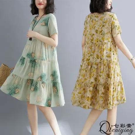 孕妇棉绸睡裙女夏季薄款大码睡衣裙夏天宽松短袖绵绸连衣裙家居服商品大图