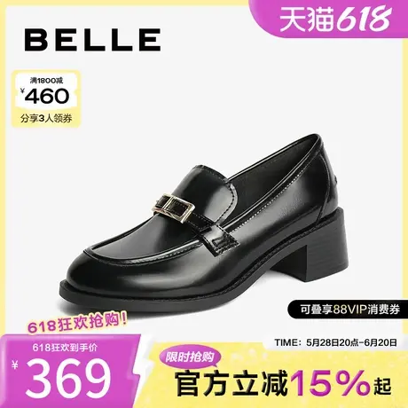 百丽女鞋黑色小皮鞋通勤单鞋新款粗高跟一脚蹬乐福鞋3PA27CA4图片