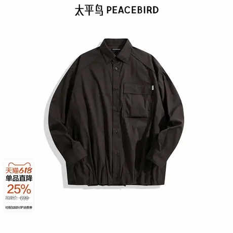 【商场同款】太平鸟男装工装衬衫秋新款外穿式衬衣B2CHE3Z08图片