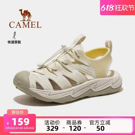 骆驼女鞋夏季新款运动包头凉鞋女款透气厚底户外防滑沙滩鞋子图片