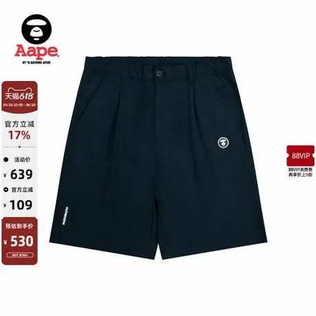 Aape旗舰店男装春夏LOGO小标徽章简约潮流休闲短裤B670XXO商品大图