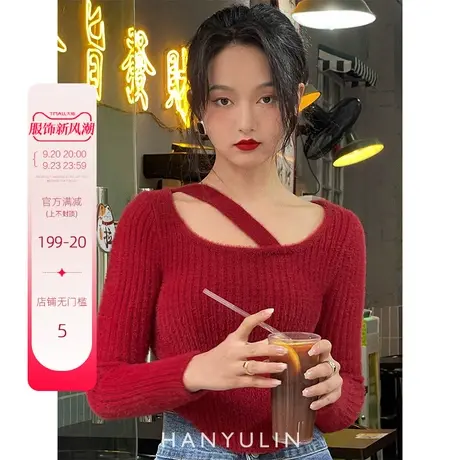 韩语琳新款港风复古针织圆领长袖毛衣牛仔蓝高腰修身喇叭裤秋冬女图片