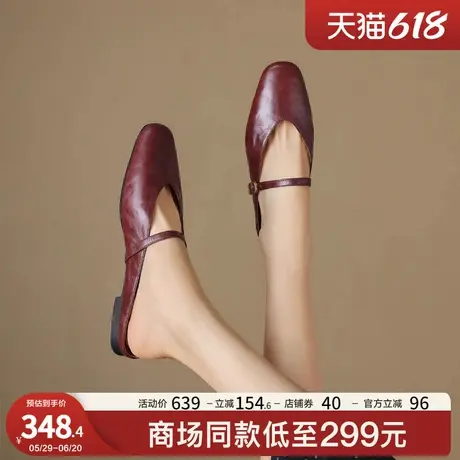 星期六法式气质低跟玛丽珍凉鞋女2025夏季休闲一脚蹬软底包头半拖图片