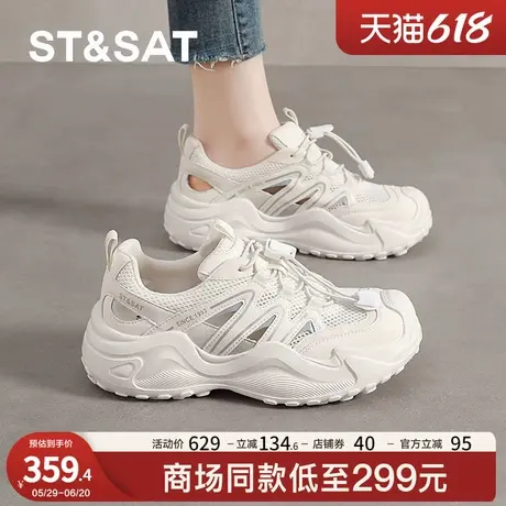 星期六溯溪鞋女款2025新款夏季透气户外登山鞋包头凉鞋镂空洞洞鞋商品大图