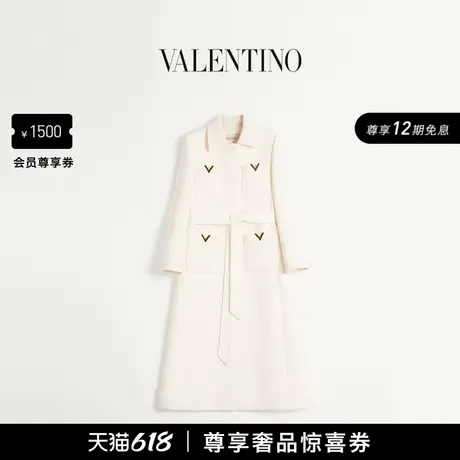 [礼物][12期免息]华伦天奴VALENTINO女士 DRILL DOUBLE 大衣图片
