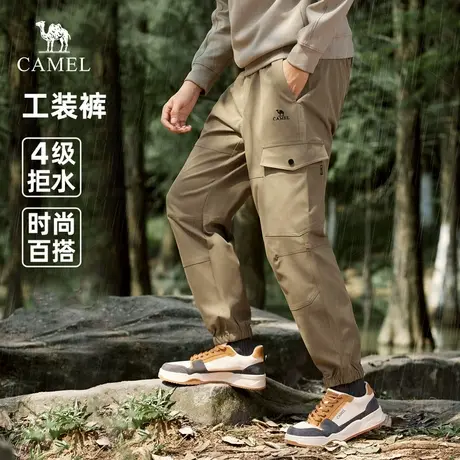 王俊凯同款骆驼男装工装裤男女2025新款春秋防泼水山系束脚休闲裤商品大图