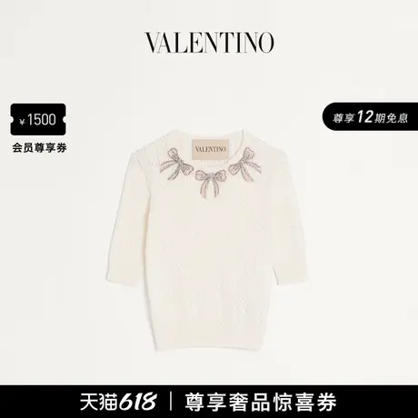 [早秋新品][12期免息]华伦天奴VALENTINO女士刺绣棉质上衣商品大图