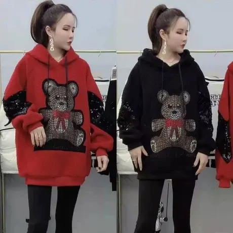 2023冬季新款女士加绒加厚颗粒绒烫钻亮片小熊卫衣炸街减龄外套潮图片