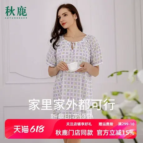 秋鹿梭织纯棉睡裙夏季女款简约几何印花连衣裙短袖女裙可外穿薄款图片