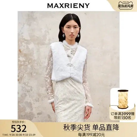 MAXRIENY精致复古国风毛绒马甲背心2023冬季新款廓形马夹女商品大图