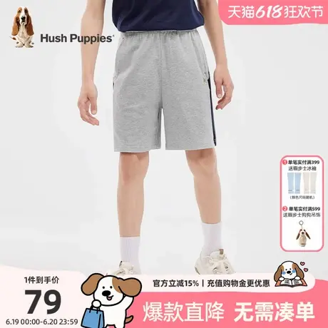 暇步士童装男童短裤夏季新款儿童宽松运动裤中大童休闲五分裤商品大图