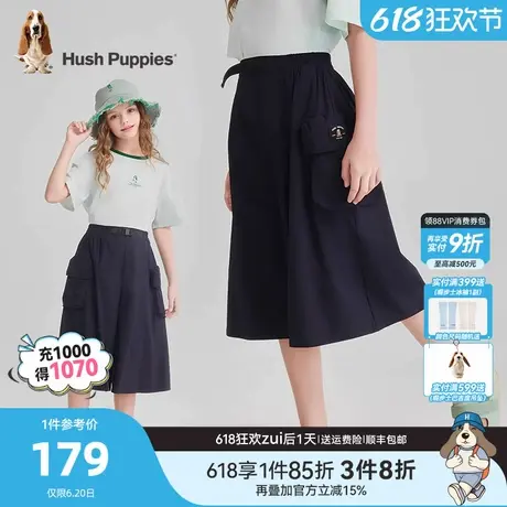 暇步士童装女童七分短裤25夏新品大童工装潮酷宝宝休闲儿童阔腿裤商品大图
