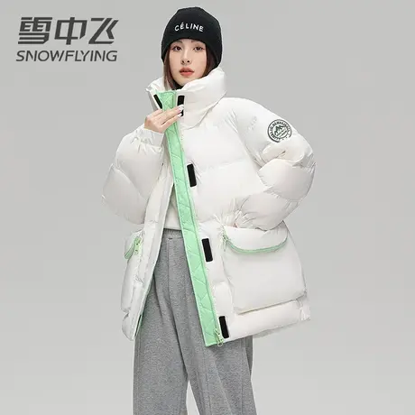 雪中飞羽绒服女防寒保暖中短款小个子撞色面包服加厚冬季外套潮商品大图