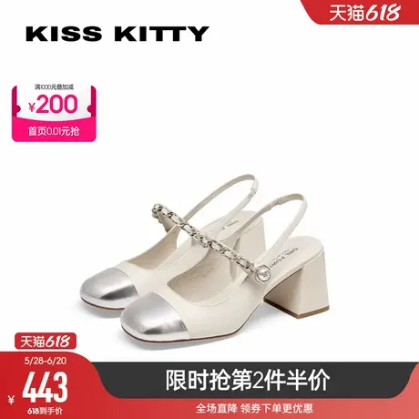 KISSKITTY小香凉鞋女新款法式复古撞色方头粗跟时装凉鞋包头商品大图