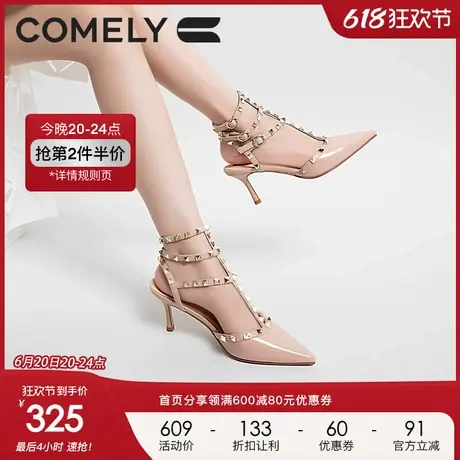 康莉细跟包头凉鞋女2024年夏季新款优雅气质尖头铆钉真皮高跟凉鞋图片