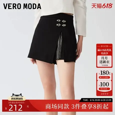 Vero Moda牛仔短裤夏季高腰不规则A摆裙裤小个子裤子323143005商品大图