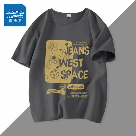 真维斯童装男童短袖t恤纯棉2025夏季新款男孩宽松体恤儿童夏装潮商品大图